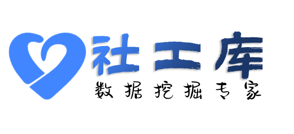 社交app反查查女朋友是否出轨